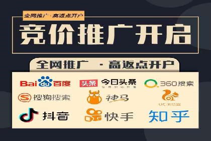 百度霸屏推广案例：揭秘如何打造企业品牌影响力